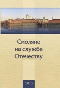 Новости учреждения - ГУО «Средняя школа № 5 г. Жодино»