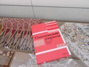 DSCN1290